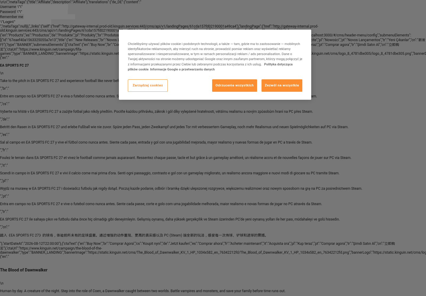 Zrzut oficjalnej strony Kinguin Affiliate